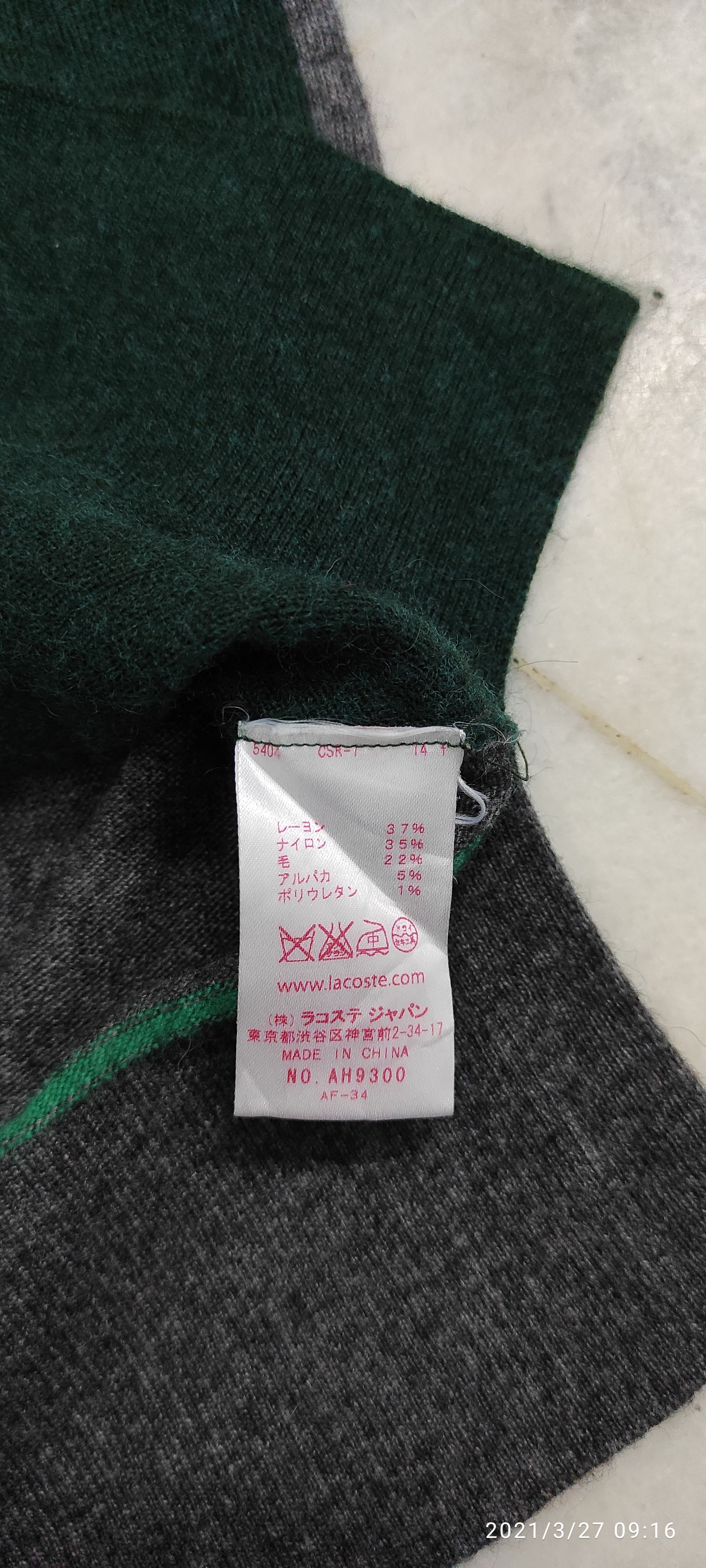Authentic Lacoste L!ve knit raglan side split color block sweater - 4