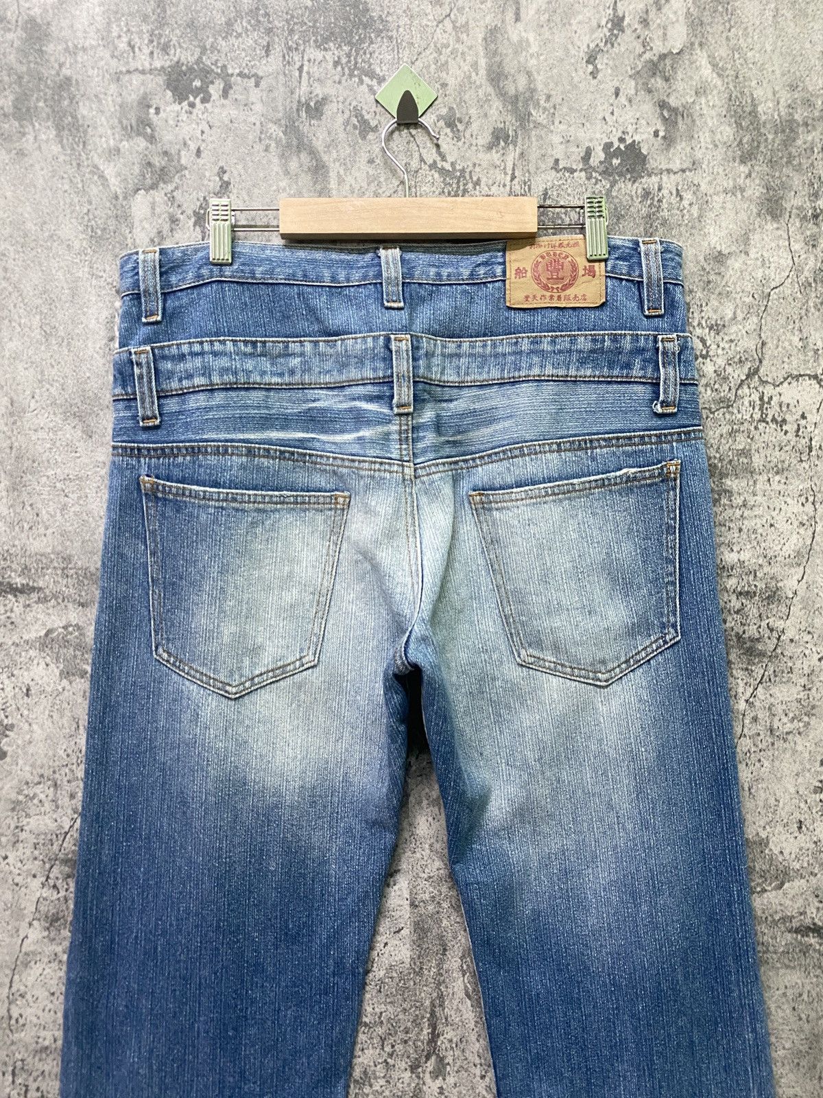 Vintage KARAKURI TAMASHI Double Waist Denim - 9