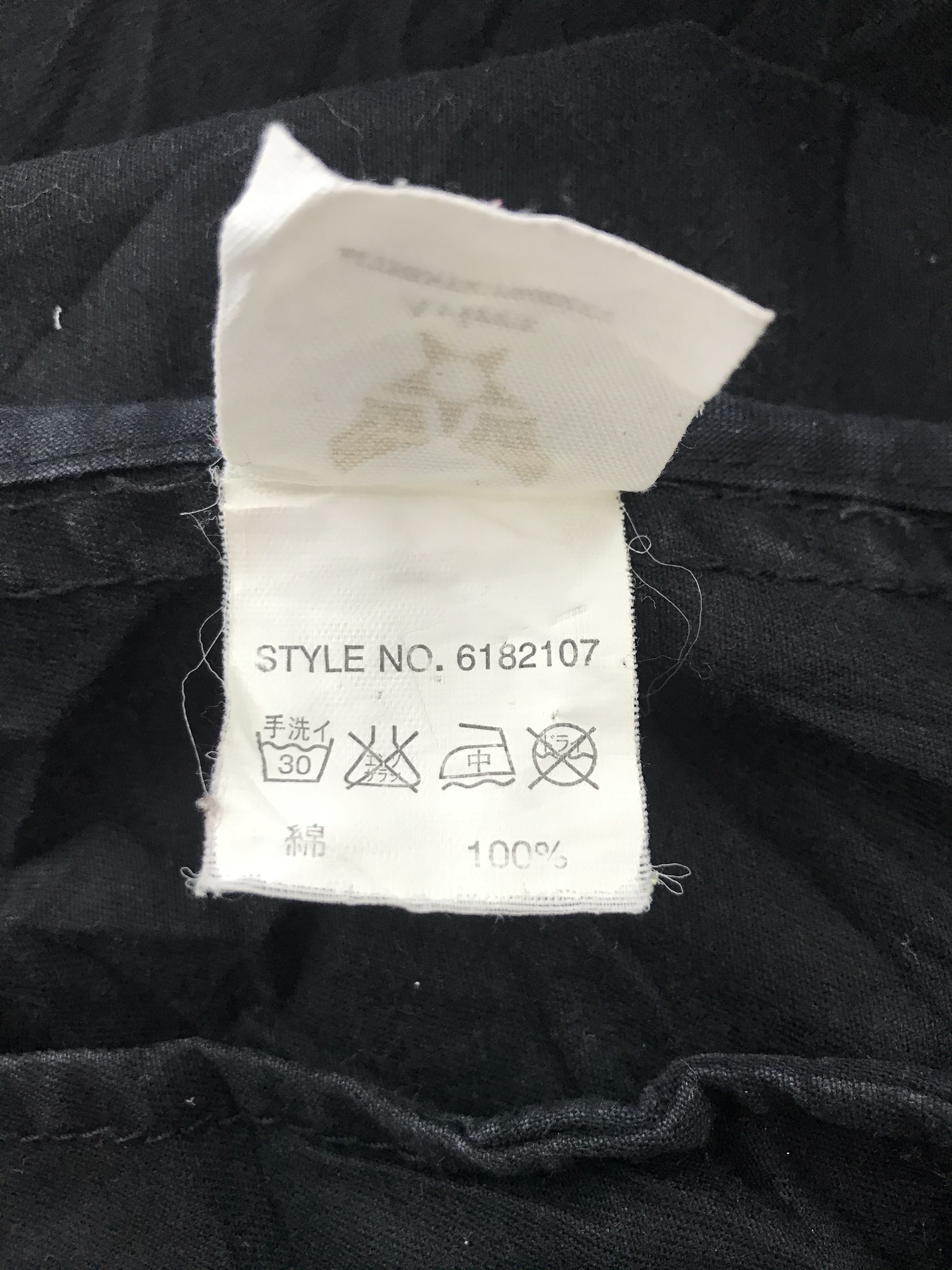 Avirex - Avirex U.S.A. All American Classics Jacket - 9