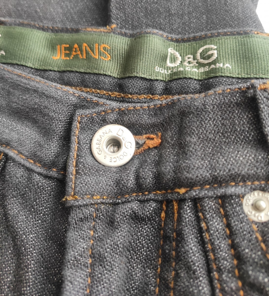 GRAIL! SS2003 multipocket denim - 5