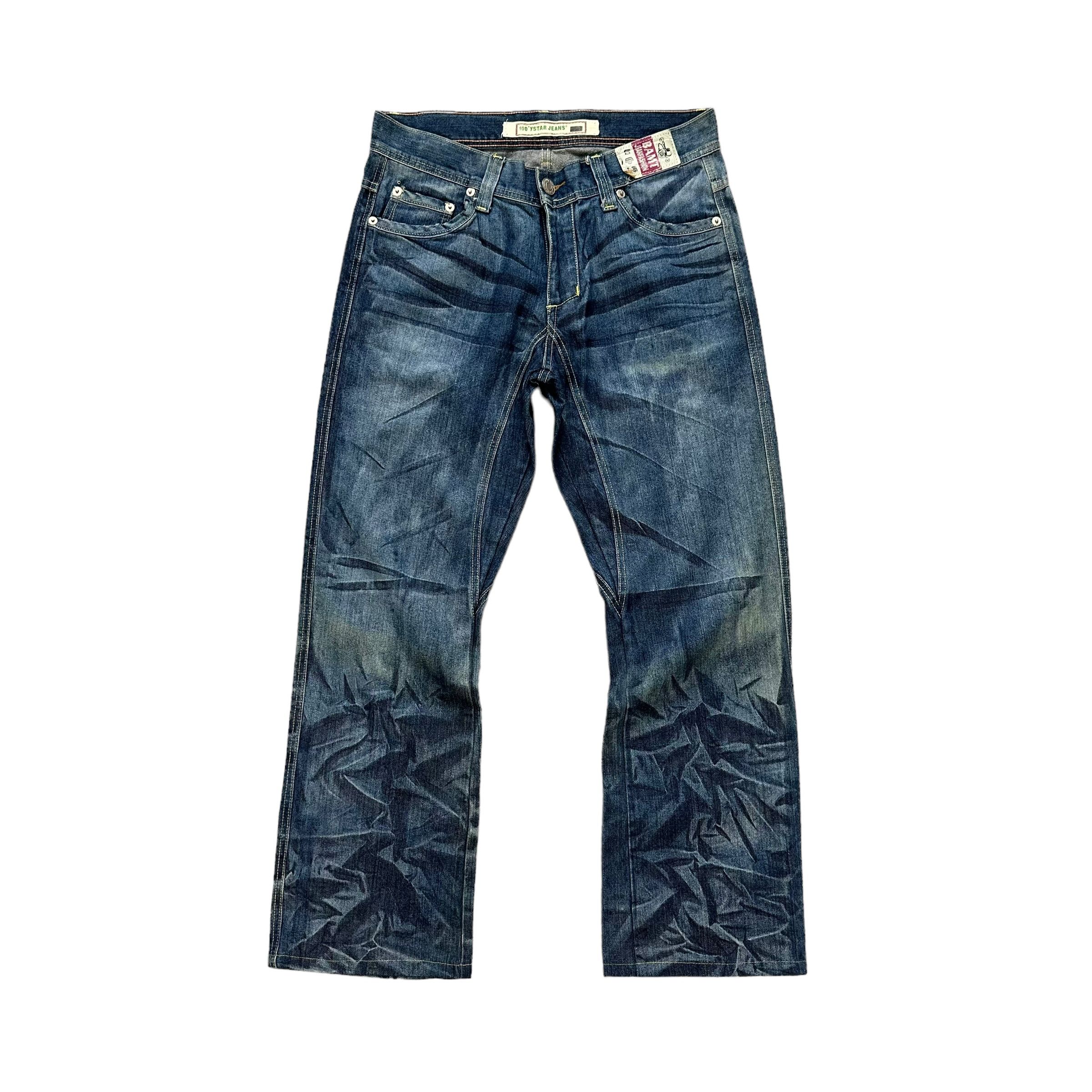 Dsquared2 100 yStar Jeans Bamt Jeanfashion Denim #9109-57 - 1