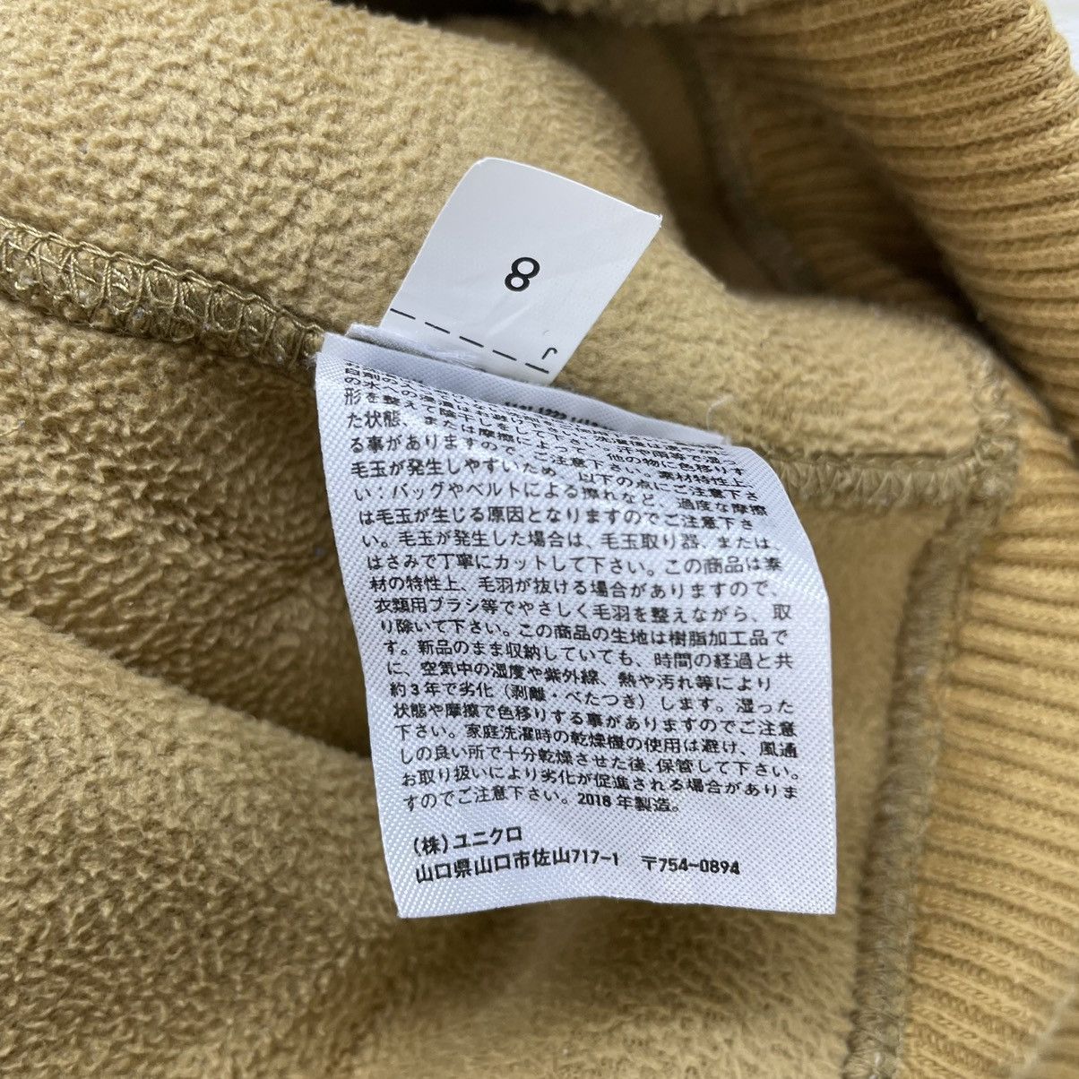 Japanese Brand Uniqlo X Lemaire Sherpa Jacket - 7