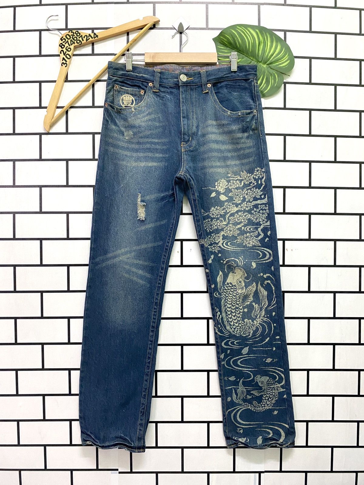 Vintage - Japanese Traditional Sukajan Fish koi Acid Wash Denim - 1