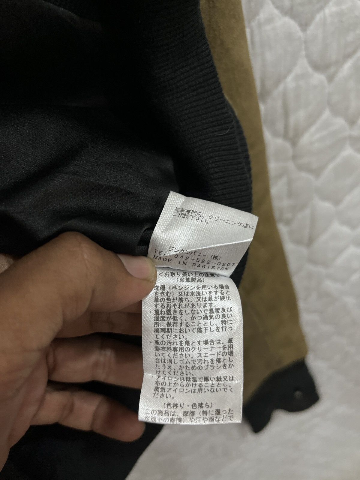 (Ww). NO ID JAPANESE HYPEBEAST SUEDE LEATHER JACKET - 10