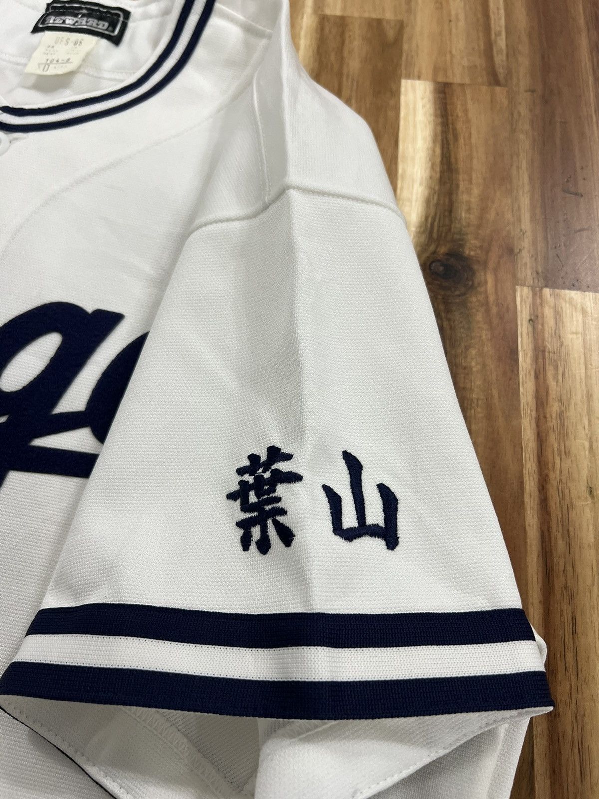 Vintage Nango Baseball Jersey - 4