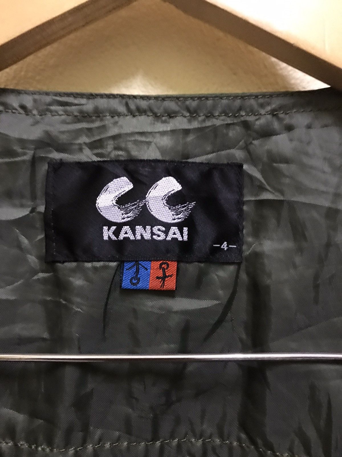 Outdoor Style Go Out! - CC Kansai Yamamoto WX710N Poly Mesh Vest - 10