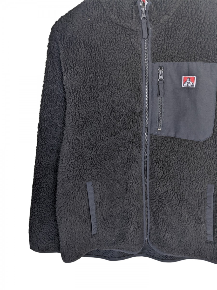 Ben Davis - Retro X Deep Pile Sherpa Fleece - 3