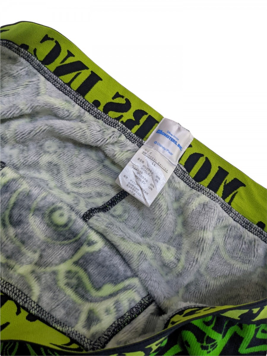 Anima - Vintage Pixar Monster, Inc. Tight Pants Underwear - 4