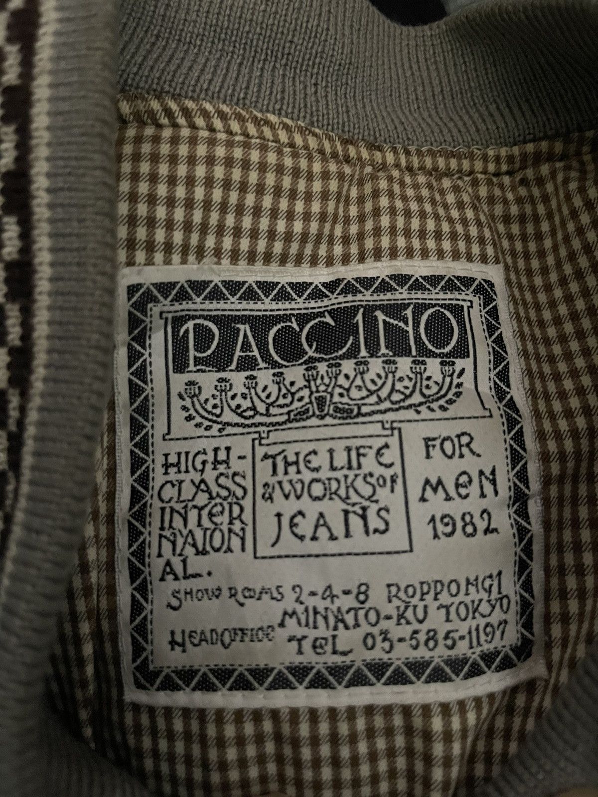 VINTAGE PACCINO FOR MEN VARSITY STREETWEAR - 5