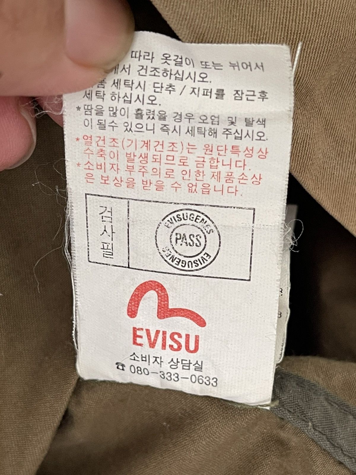 Vintage Evisu sun faded vest - 6