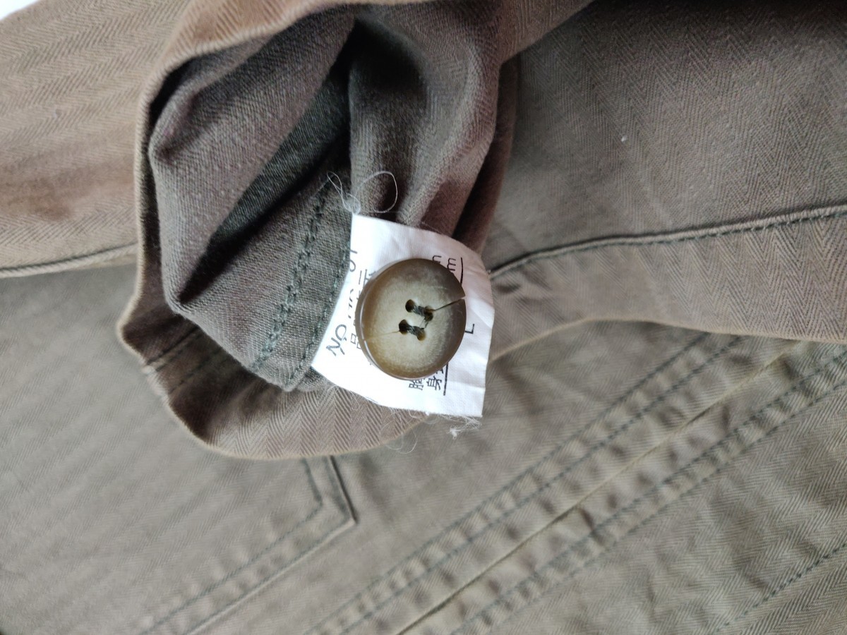 Japanese Brand - Dog House Distressed Vest Jacket Outerwear - 7