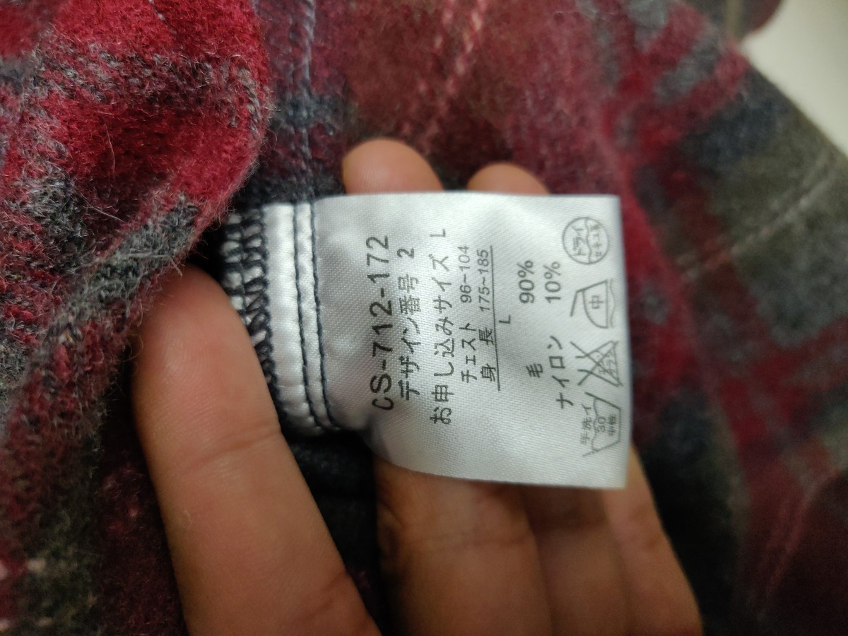 Flannel -  Final Drop! Felissimo Sunnyclouds Checked Jacket - 8