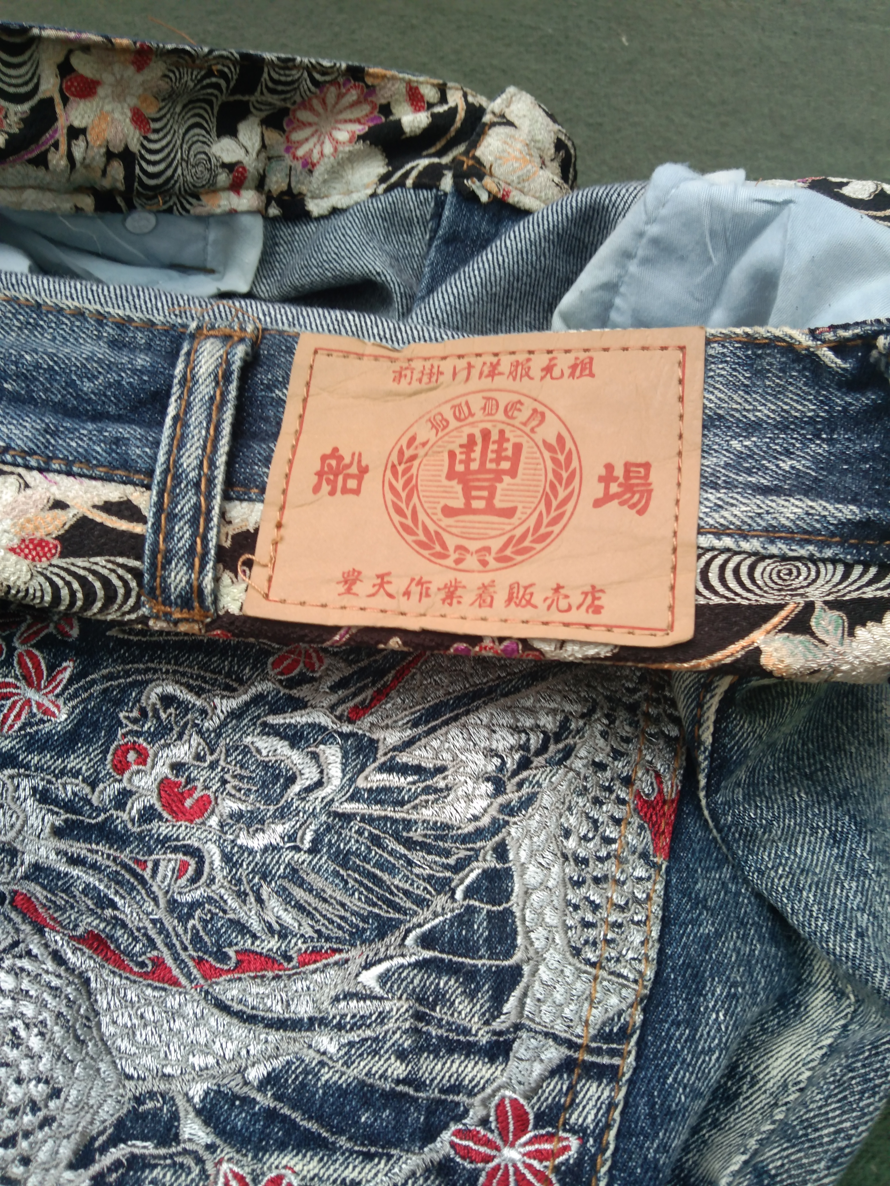 Vintage - VINTAGE SUKAJAN EMBROIDERY FISH KOI & DRAGON JEANS - 12