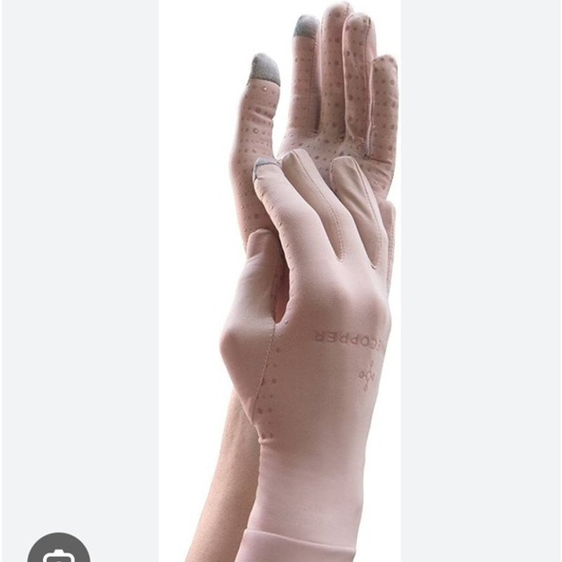 NWT Tommie Copper Recovery Full Finger Gloves‎ in Nude Sz XL - 1