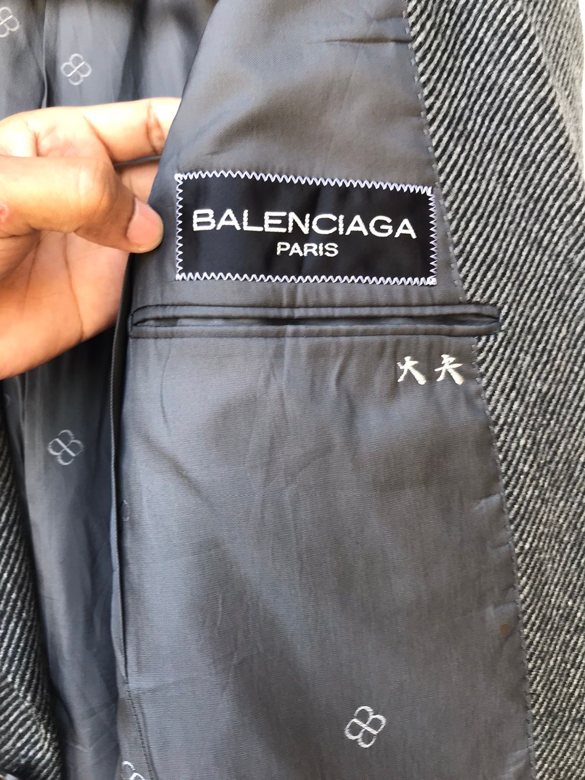 🔥NEED GONE🔥 Balenciaga Paris Wool Suit Jacket - 3