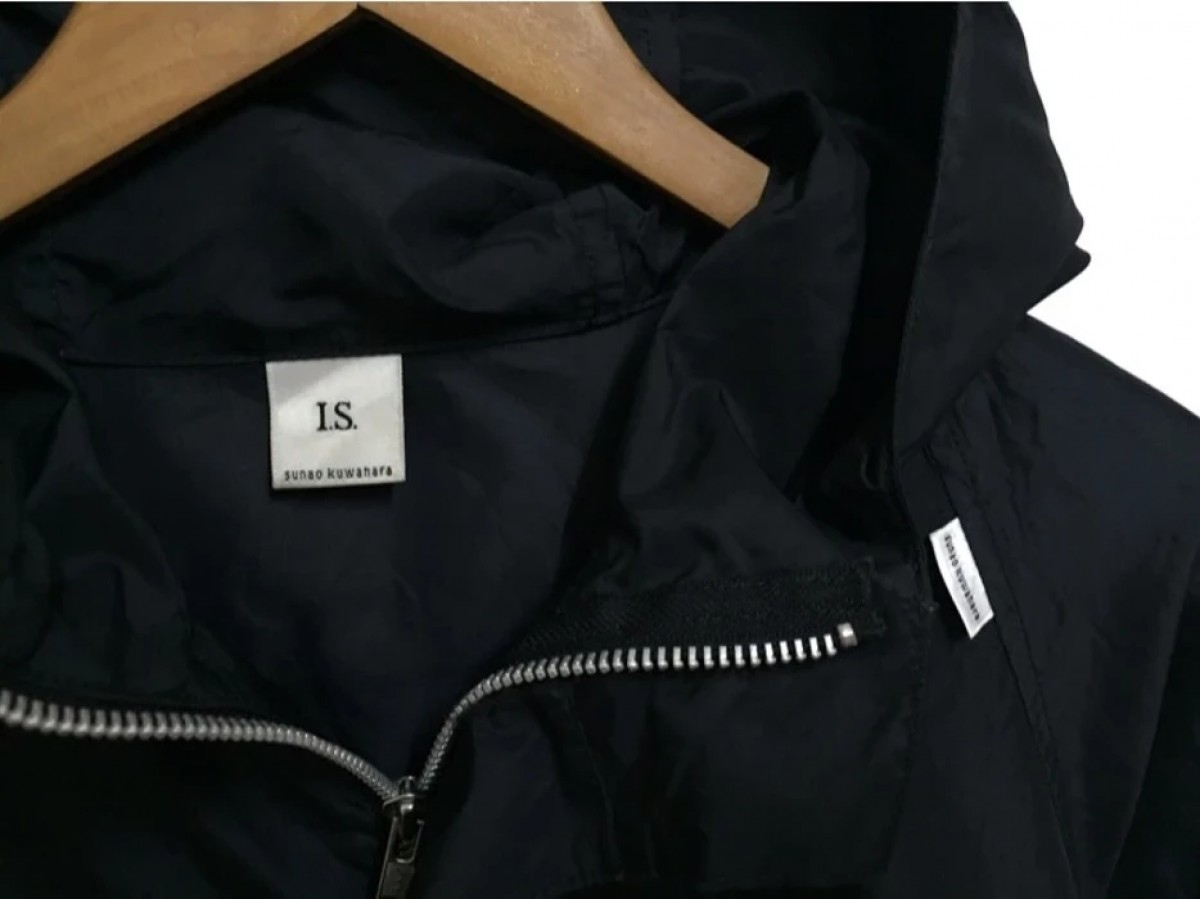 Issey Miyake - Vintage I.S Sunao Kuwahara Rain Coat - 2