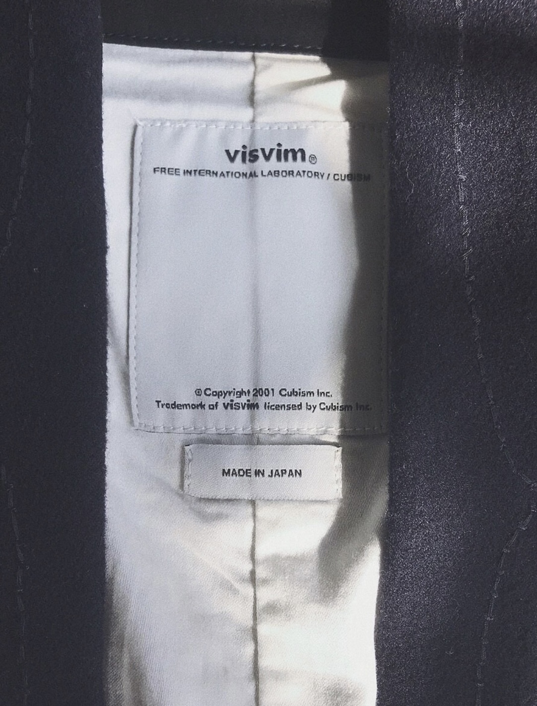 VISVIM  17aw Ruunpe kimono - 2