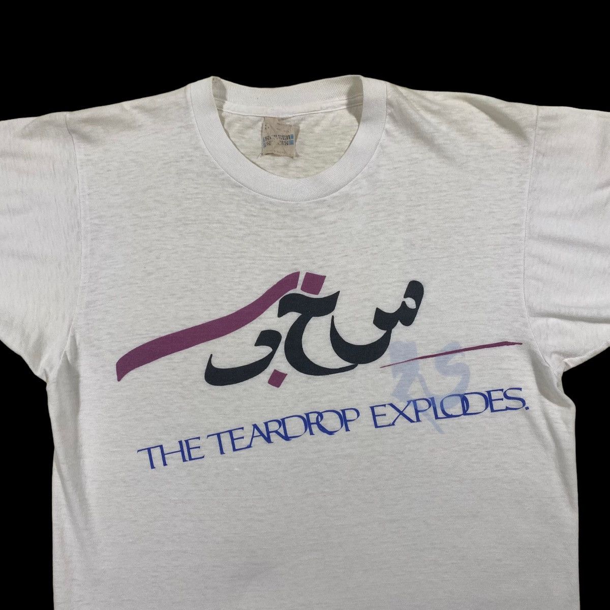 Vintage 80s The Teardrop Explodes Band Tee - 2