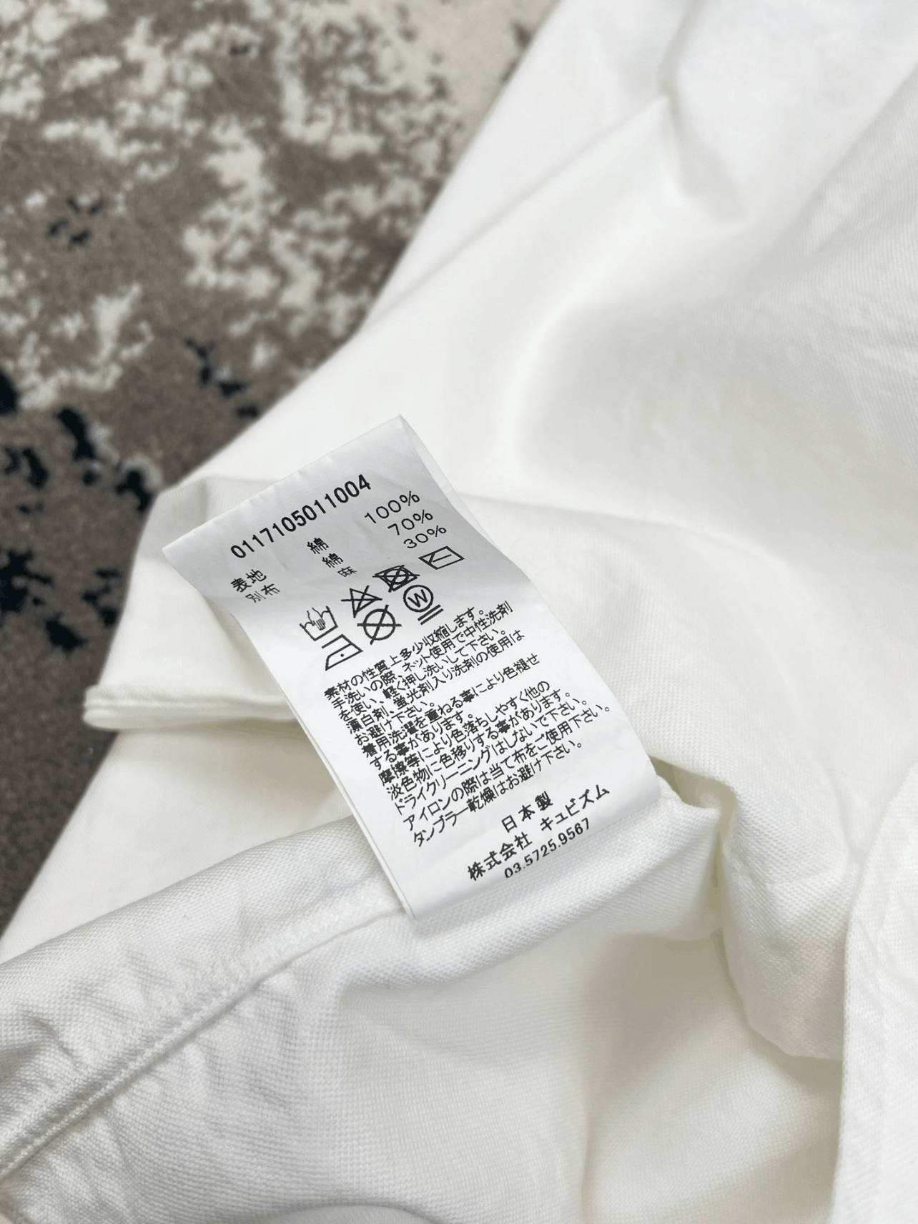 Visvim 17SS Blanket Shirt - 5