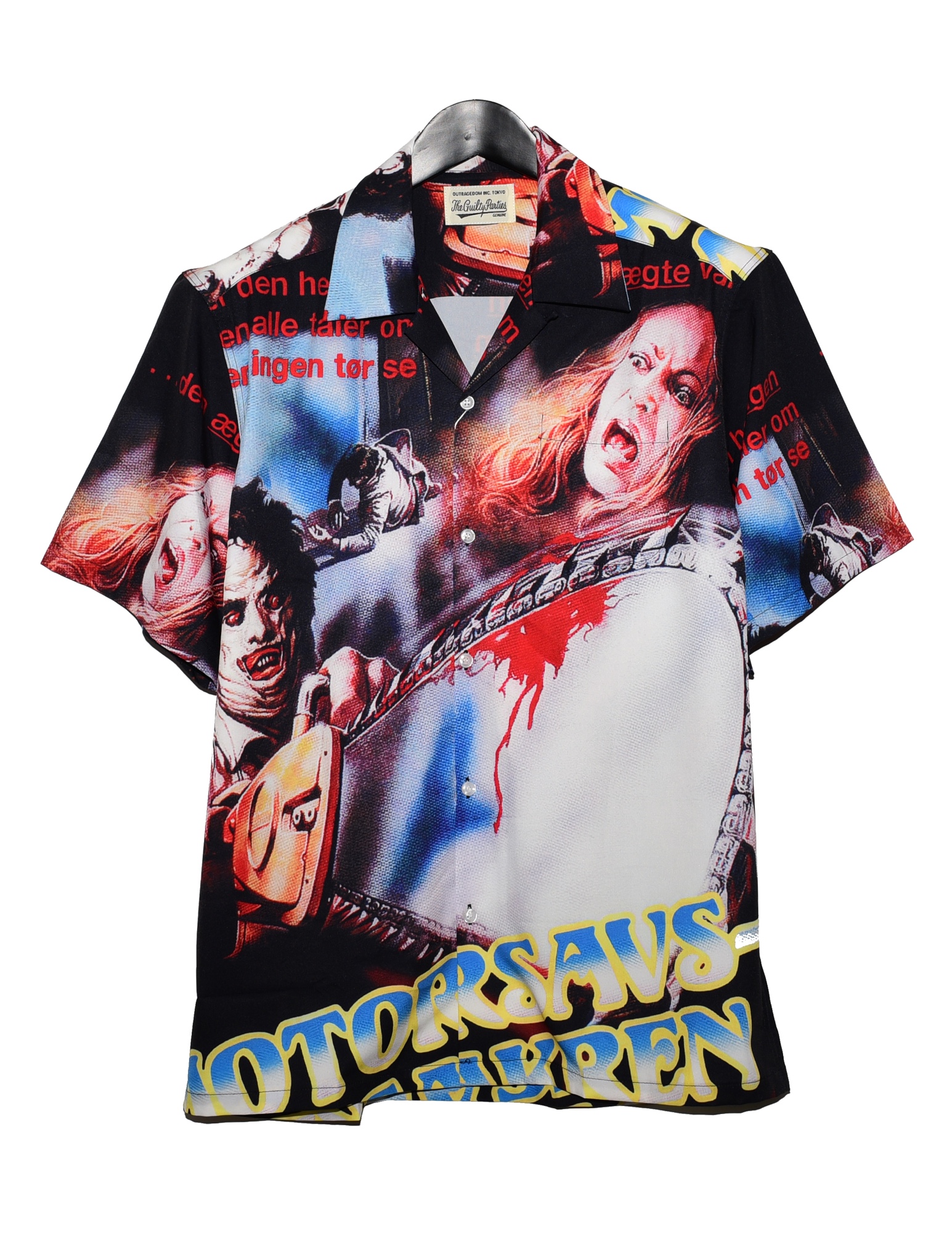 Wacko Maria Texas Chainsaw Massacre Hawaiian Shirt - 1