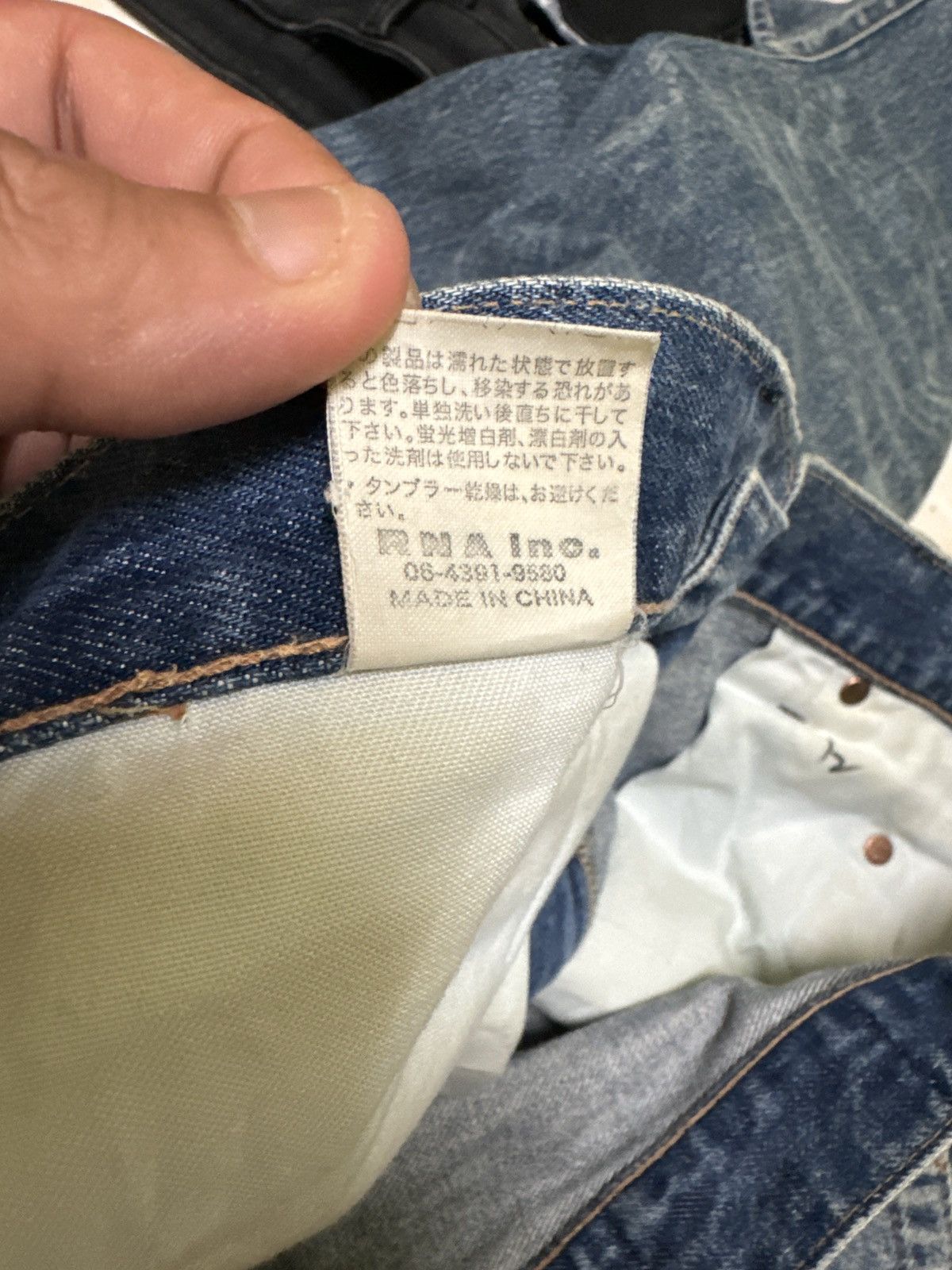 Distressed RNA INC Junkie Business Trashed Denim - 16