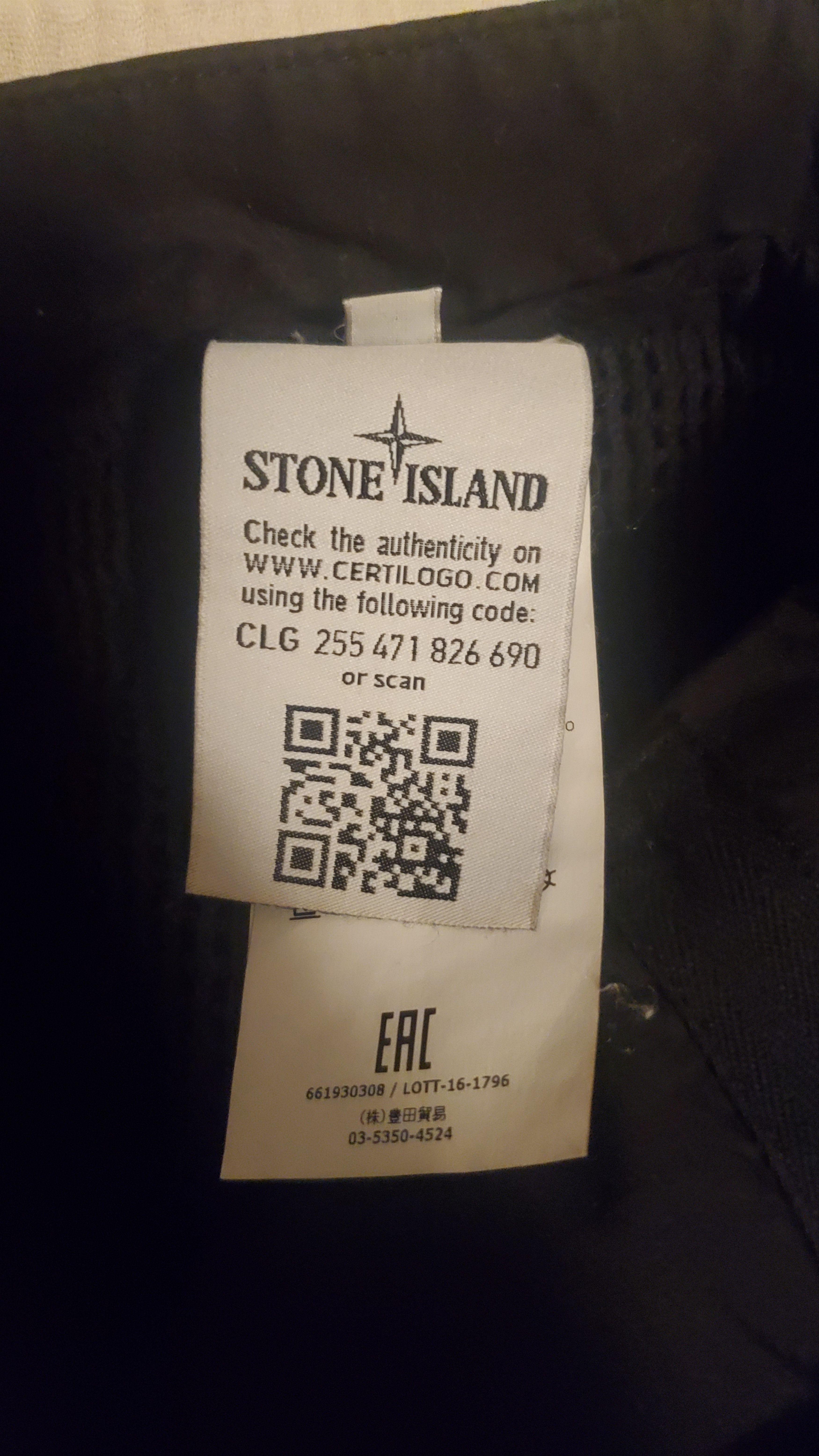 Stone Island Shadow Project Vented Cargo - 11