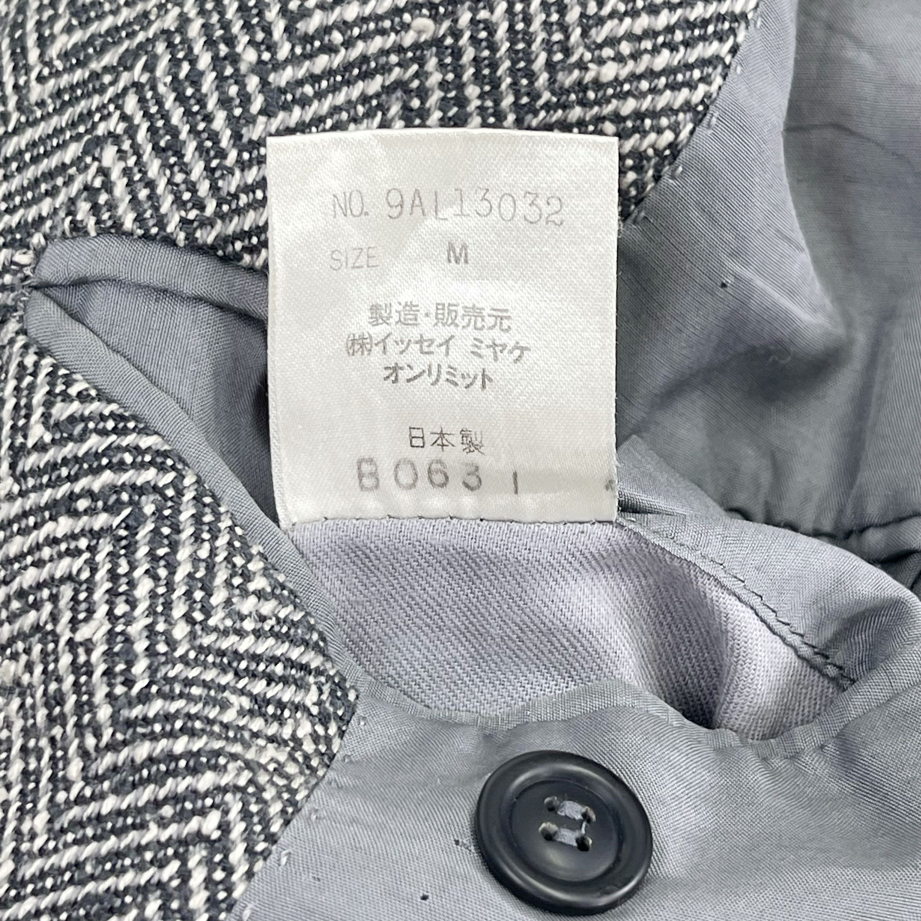 Vintage Issey Miyake Men Double Breasted Wool Coat - 8