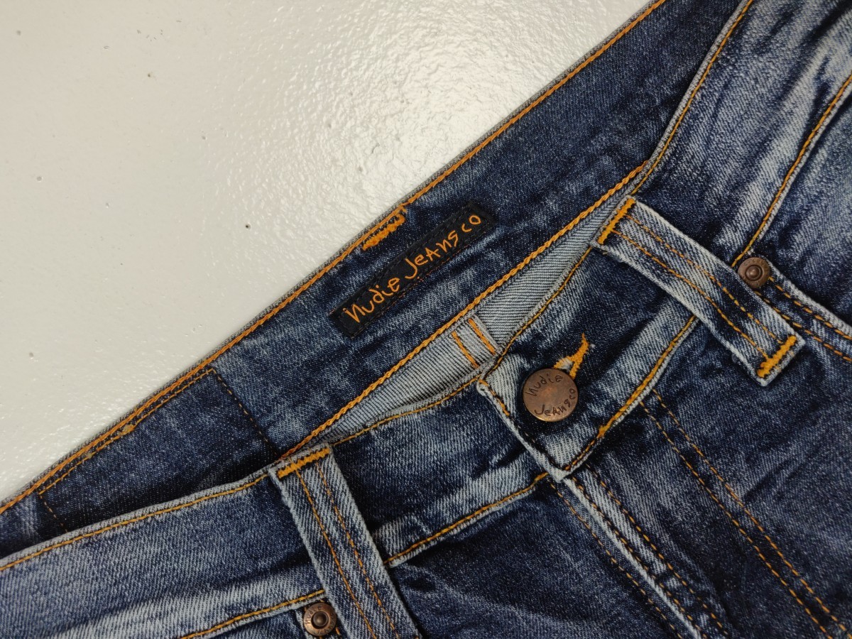 Thin Finn Organic Jeans Denim Trousers - 7