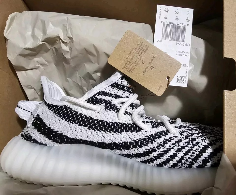 adidas Yeezy Boost 350 V2 Zebra - 7