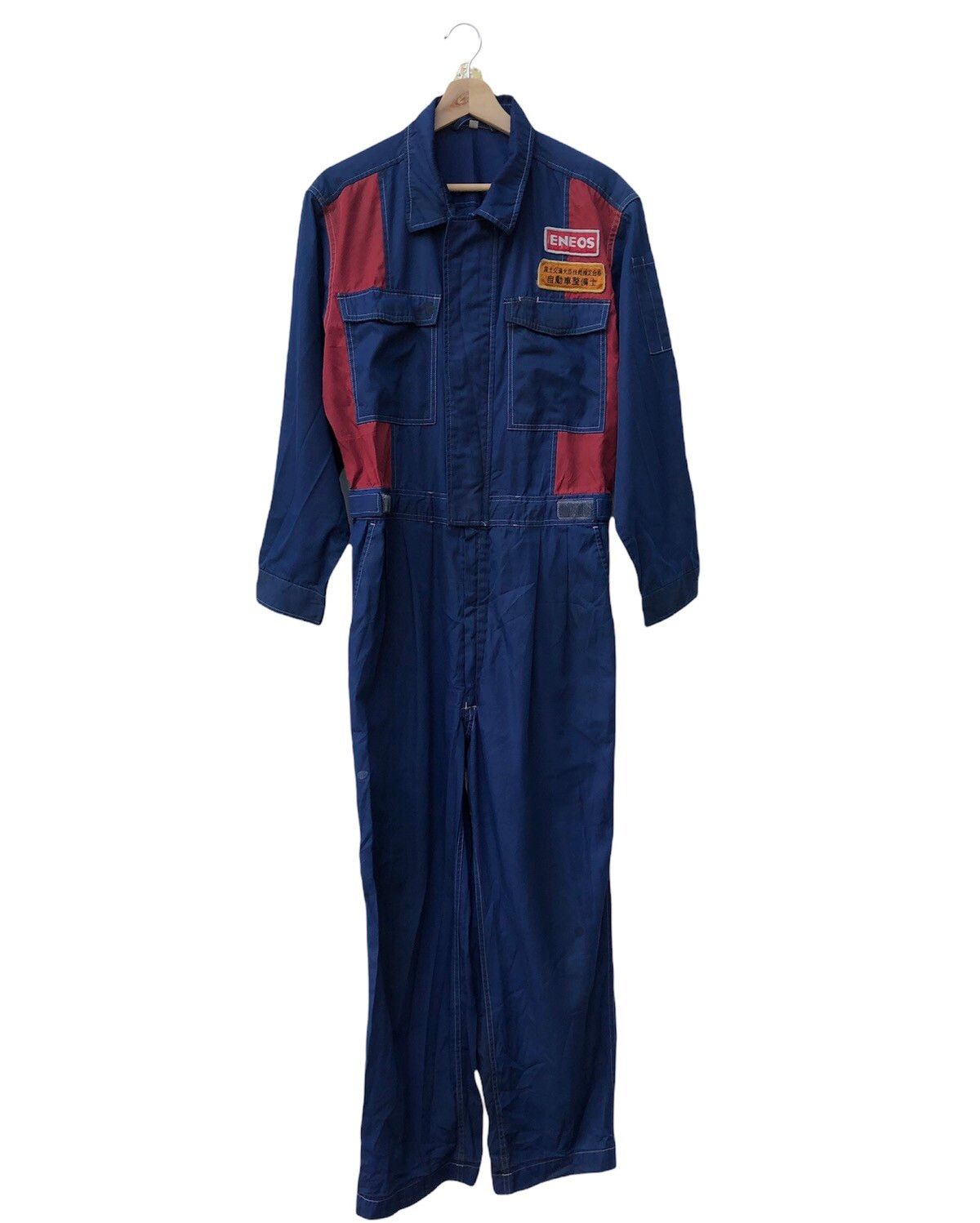 Sports Specialties - Japanese brans eneos workwear overall suit - 1
