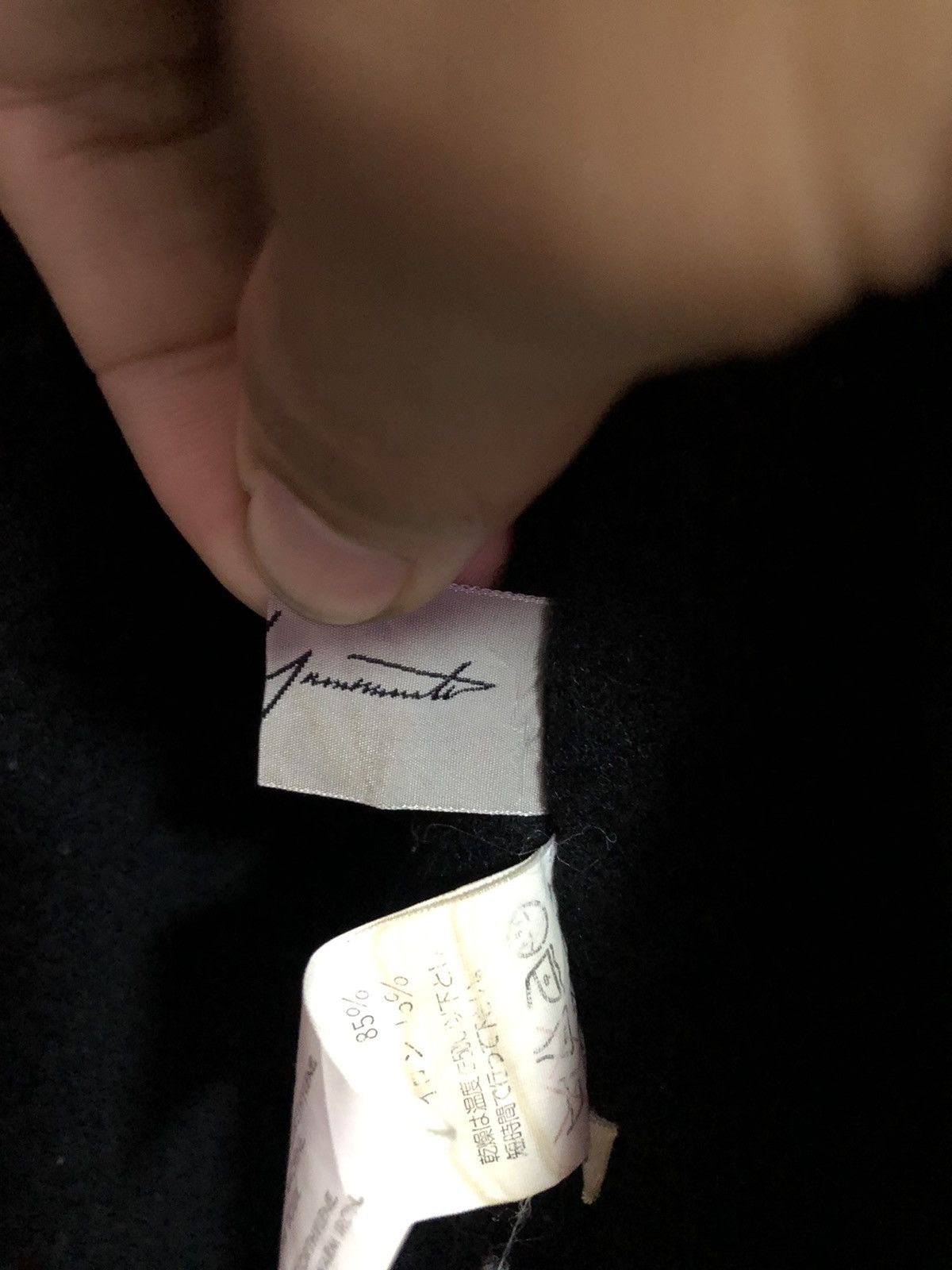 ✈️ Yohji Yamamoto Signature Blanket Cardigan Jacket - 14