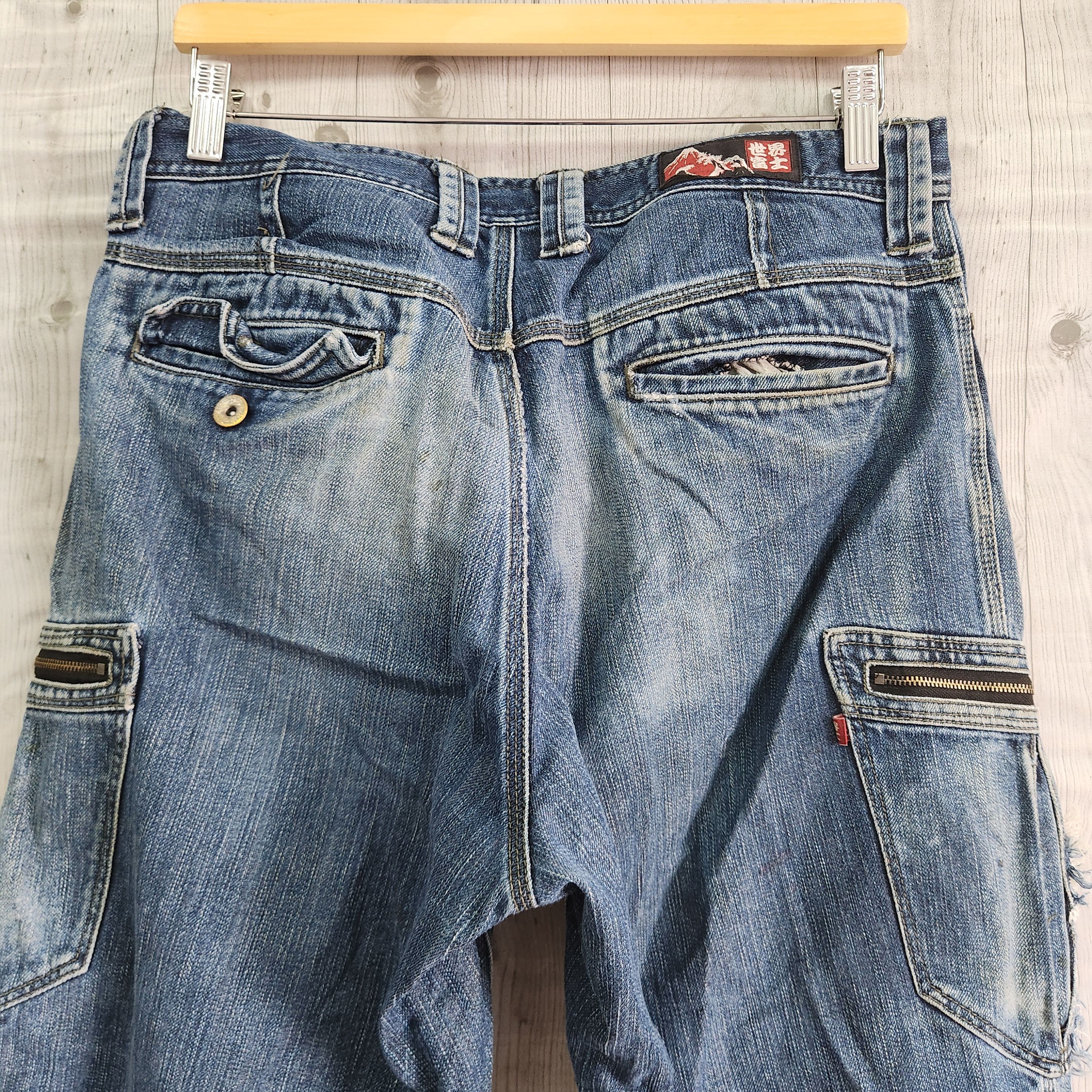 Vintage - Japan Fujiyama Distressed Denim Cargo Jeans - 20