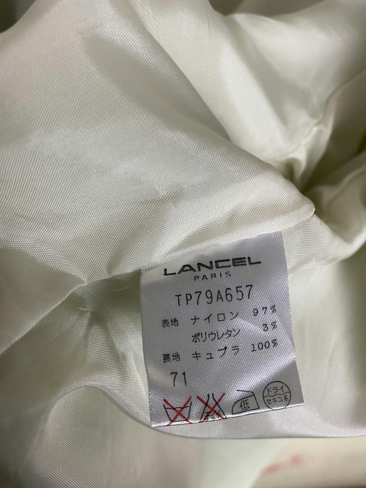LANCEL Paris Long Trench Coat Made in Japan - 9