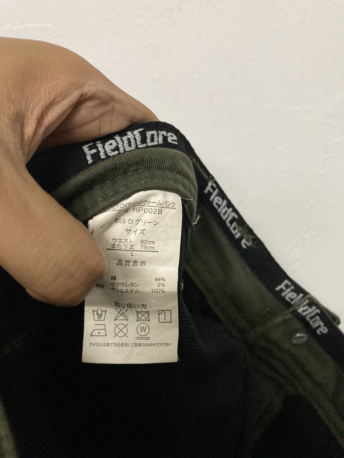 Vintage - Fieldcore Tactical Outdoor Thermal Pants - 23