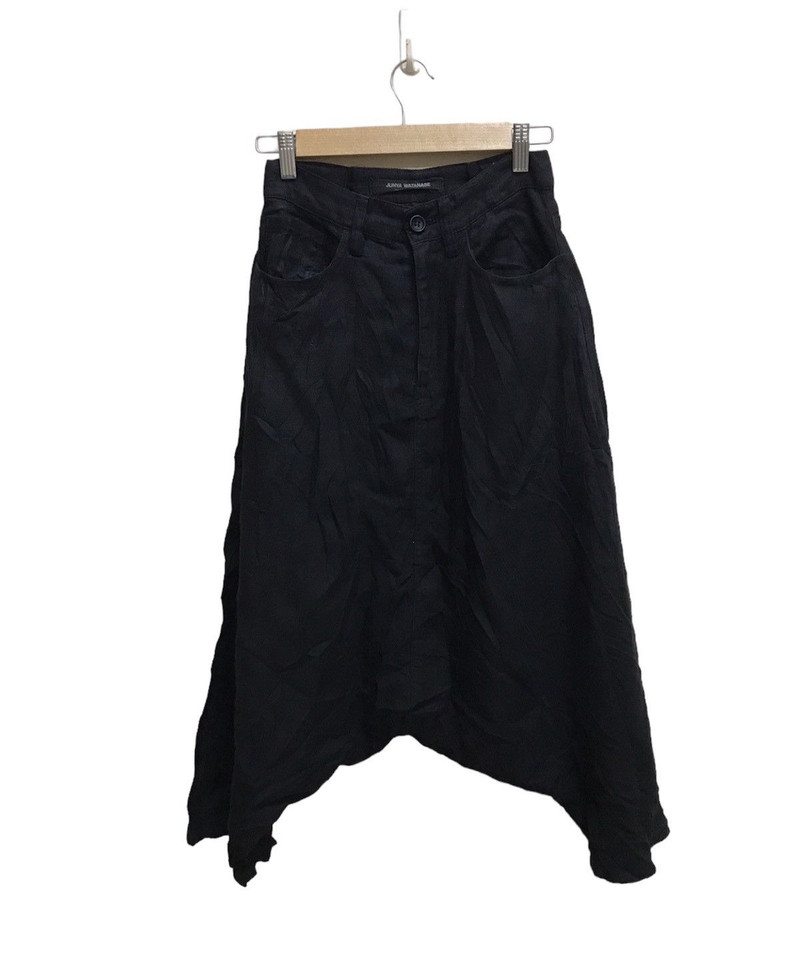 Junya Watanabe Comme Des Garcon Runaway Balloon Baggy Pants - 1