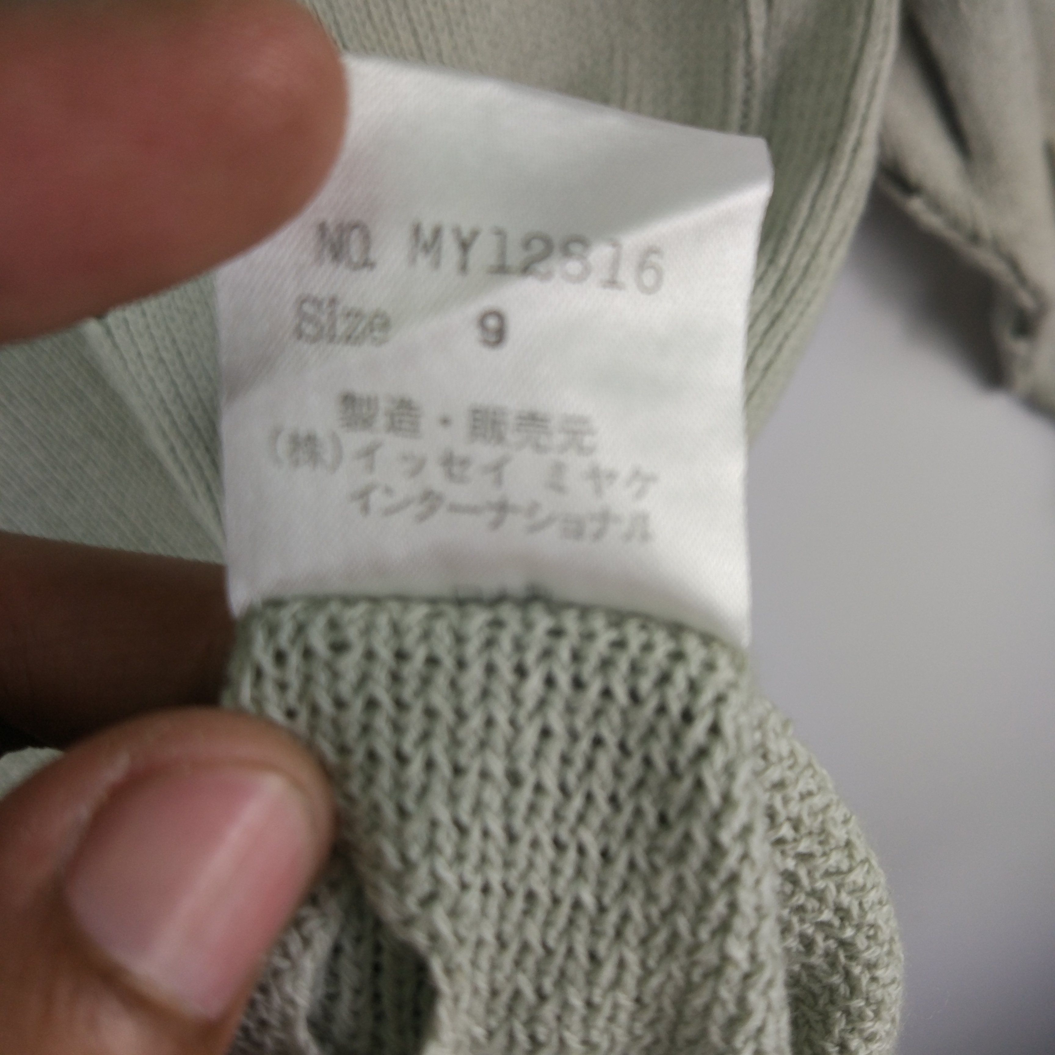 Extremely Rare! Issey Miyake Knitwear - 3