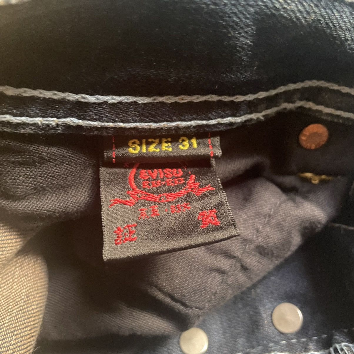 Vintage - Evisu seagull denim - 3