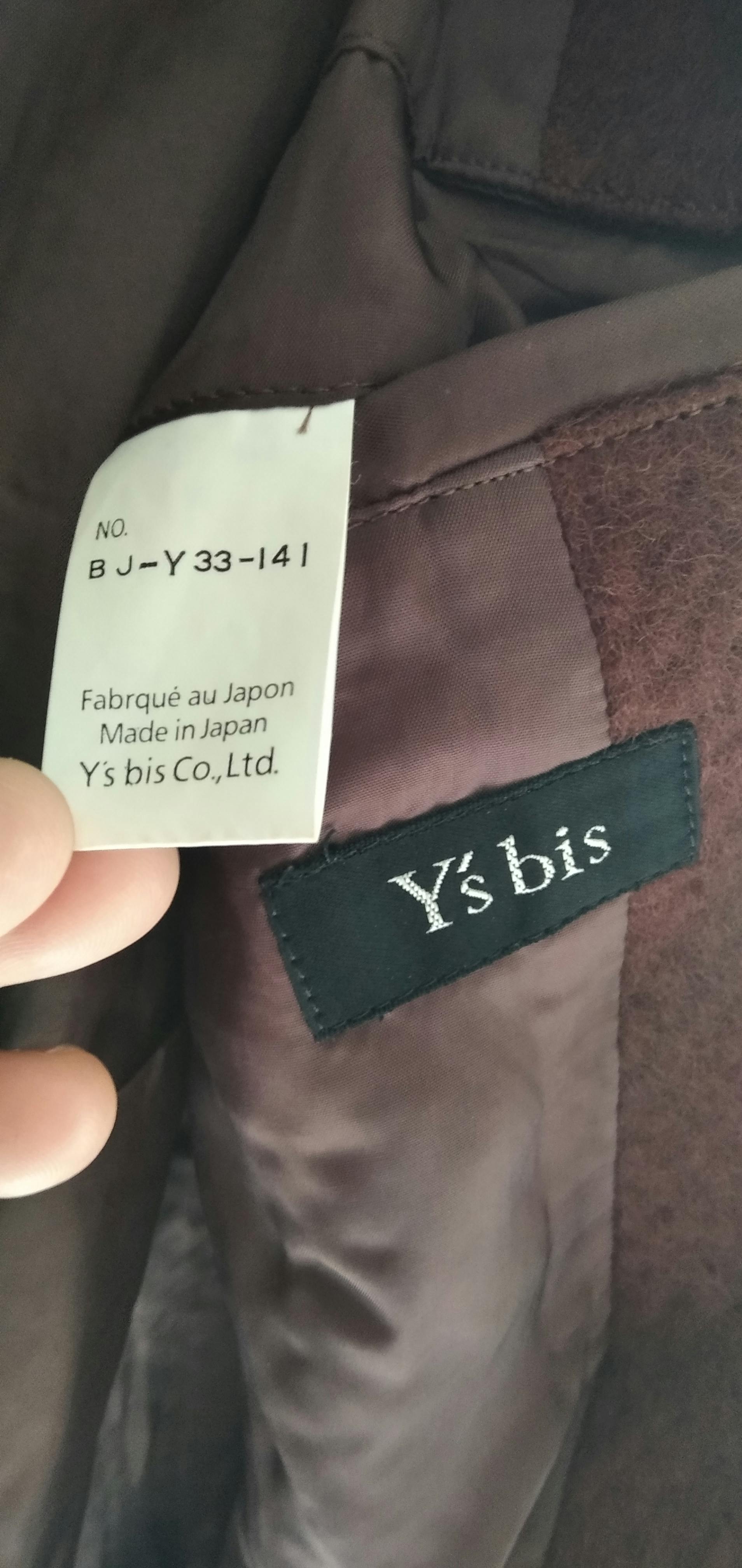 Vintage Y's Bis Yohji Yamamoto Wool Jacket - 12