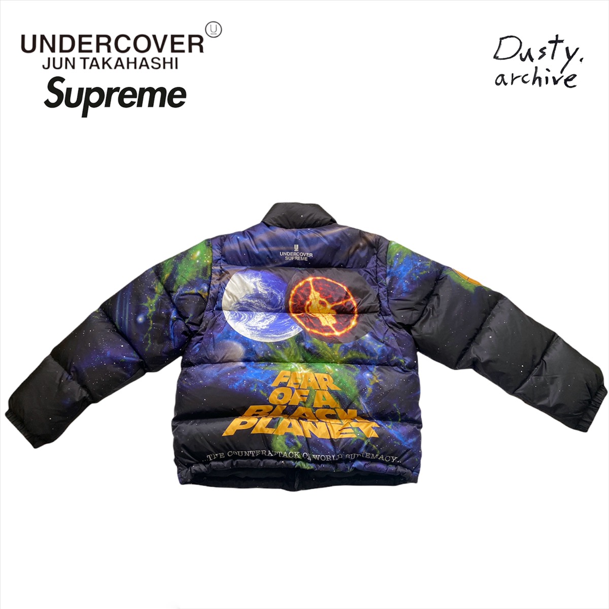 海外限定】 Supreme Undercover Public Enemy Puffy JK | www.deal 