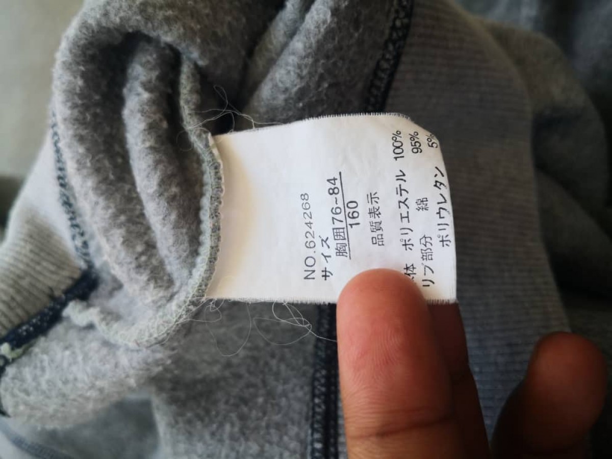 Cowboy Equipment - Embroidered Logo Hoodie - 6