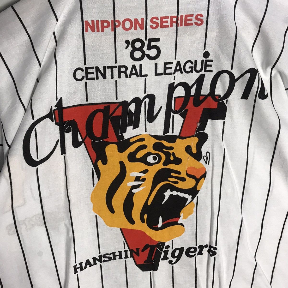 Japanese Brand - Vintage ‘85 hanshin tigers central league champion kimono - 6