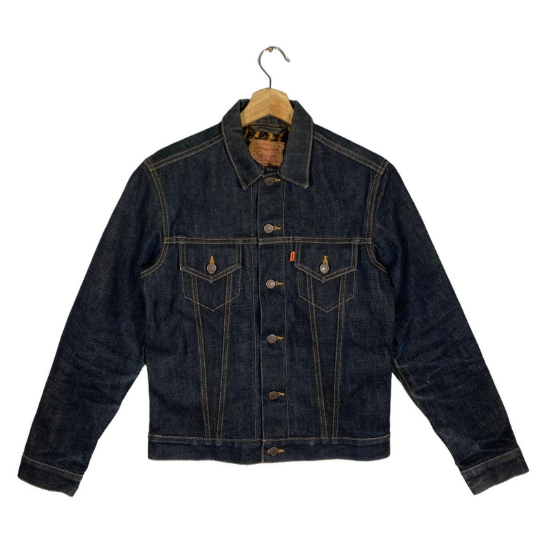 Supreme x Levi's RAW Leopard Denim Jacket S Size - 1