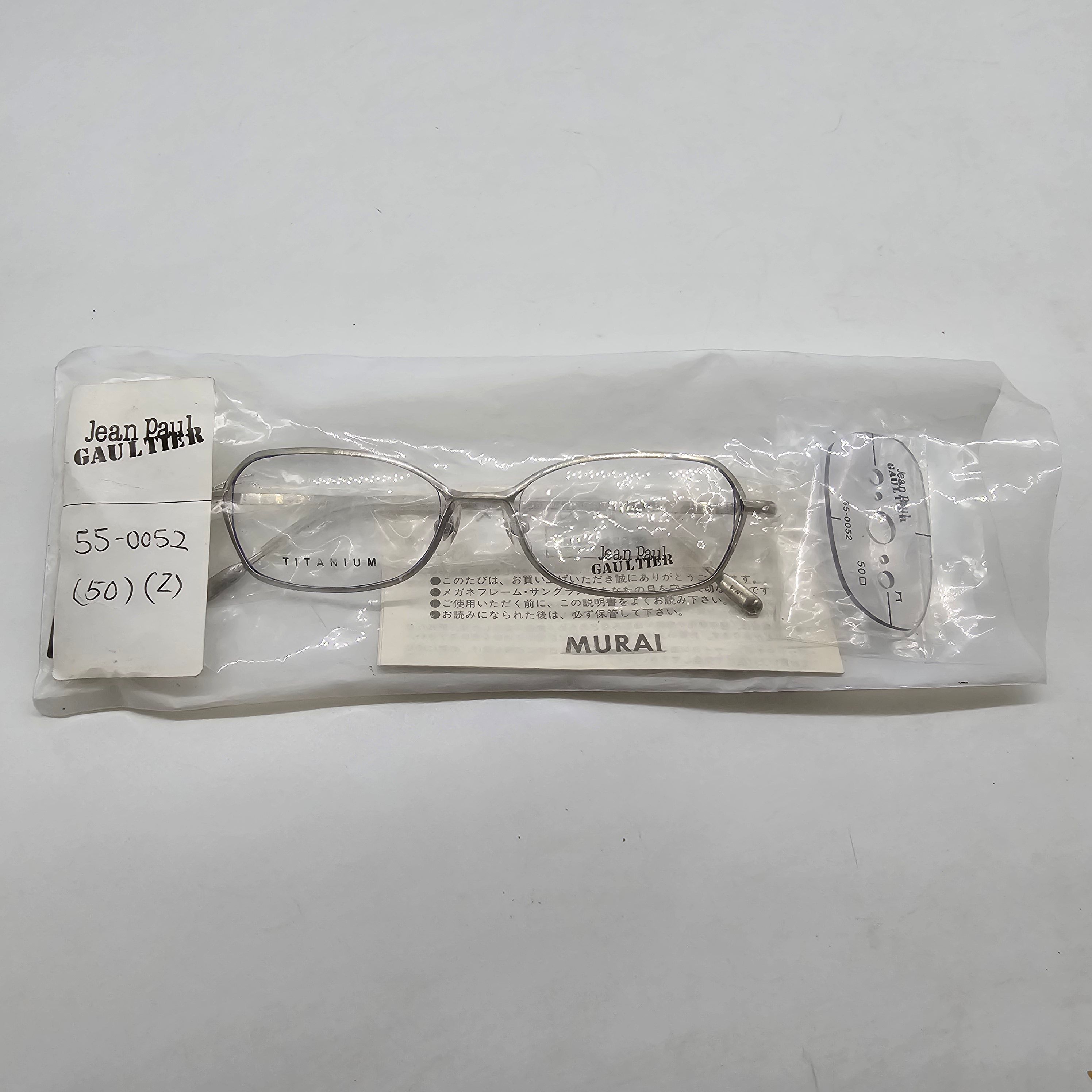 Vintage - Jean Paul Gaultier - 90s Full Rim Titanium Glasses - 9