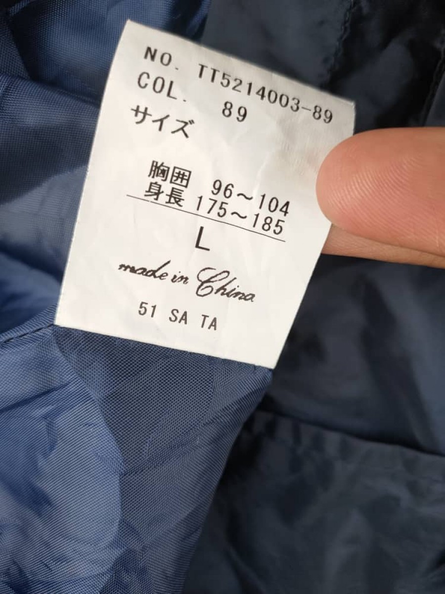 Japanese Brand - Trans Continent Multipocket - 7