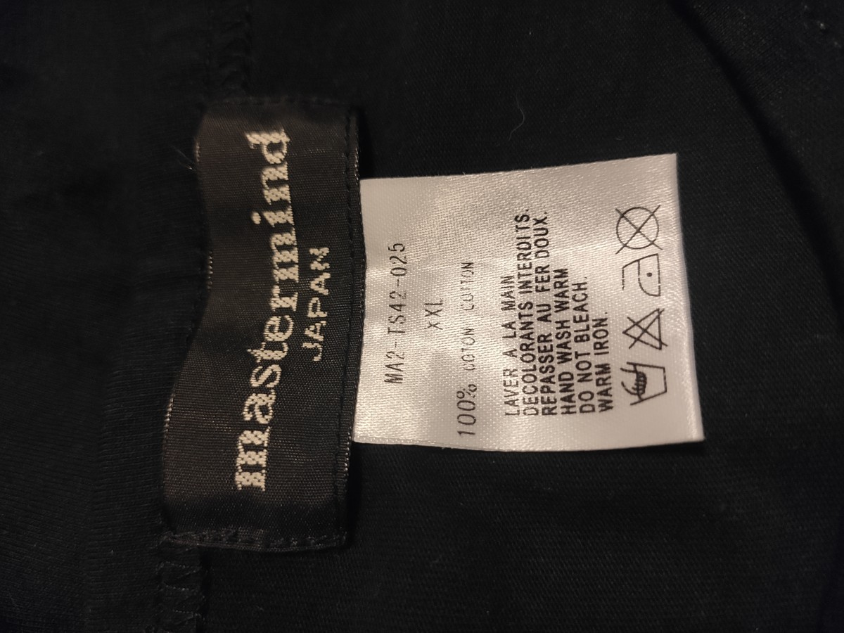 GRAIL! SS12 tee.Like Undercover or Comme des Garcons tees - 4