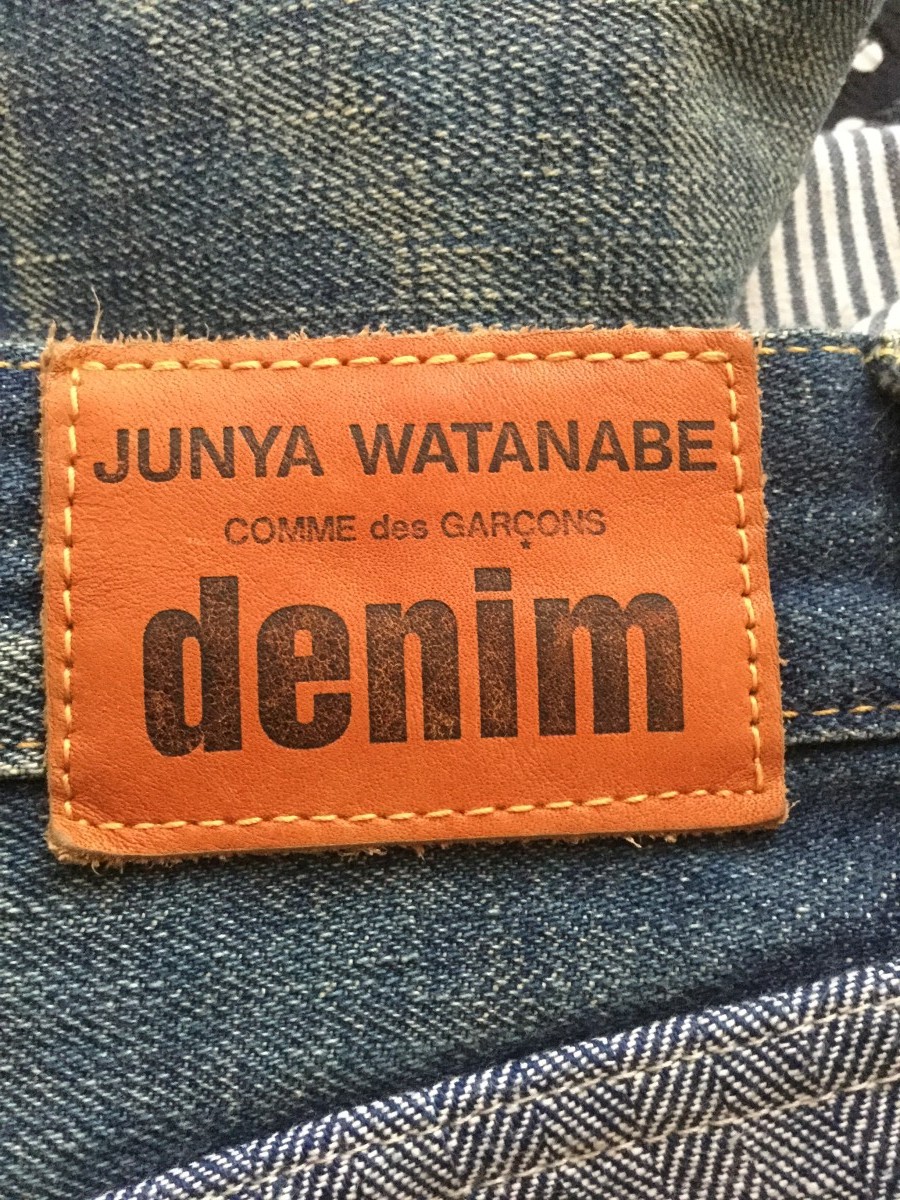 Junya Watanabe - Patchwork denim cropped jeans - 3