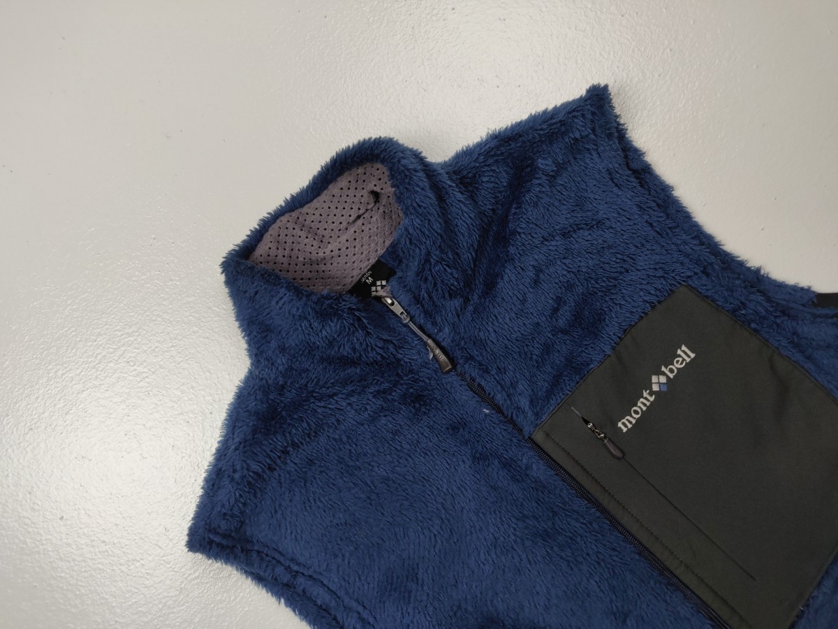 Montbell - Japan Retro X Deep Pile Fleece Vest - 2