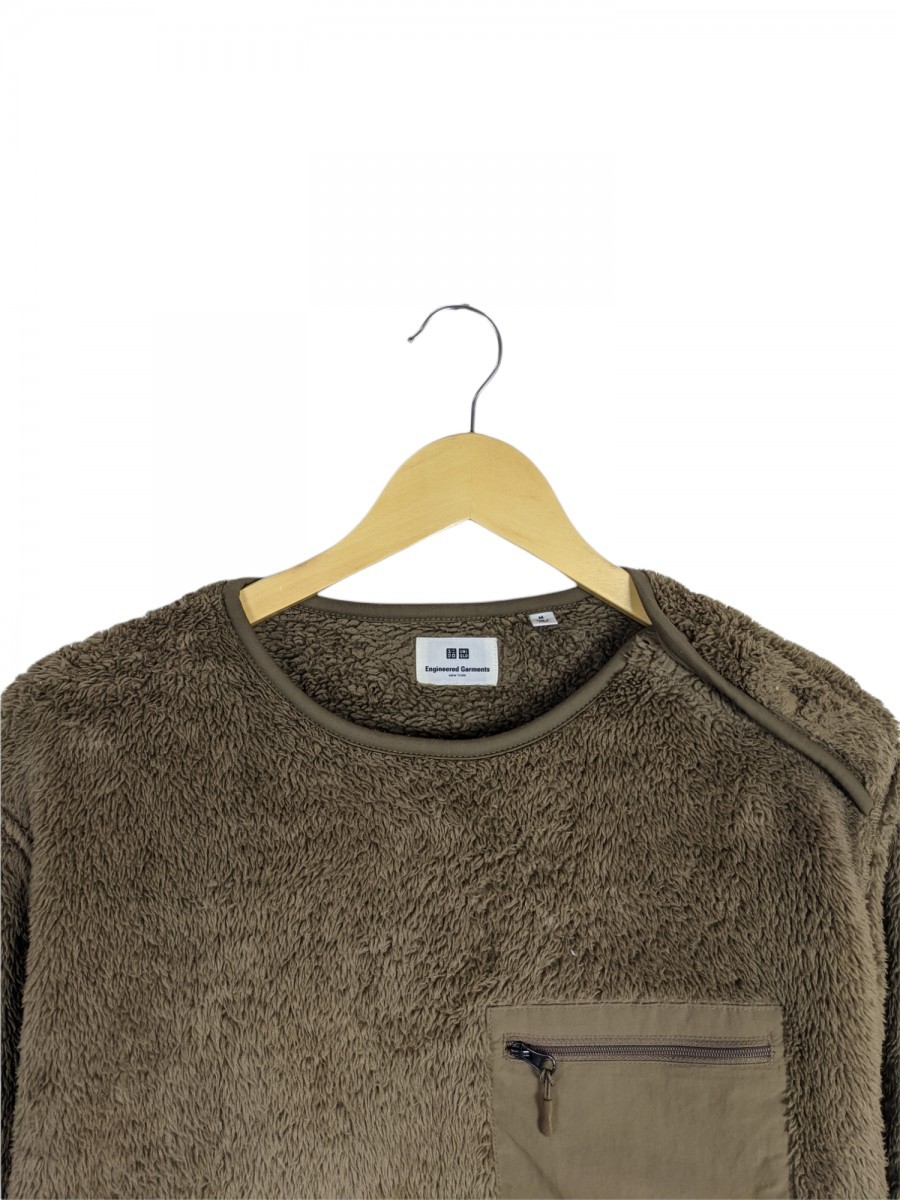 X UT Pullover Fleece Sweater Jacket - 2