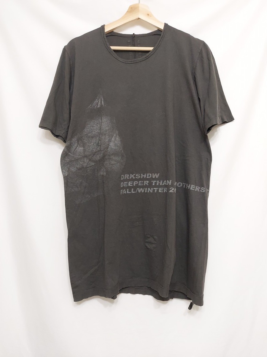 FW07 AW07 Deeper Than A Mother Tears Graphic Print Tee - 1