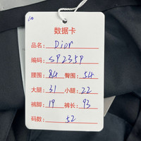 View image 8